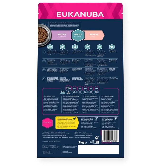 EUKANUBA Adult Chicken - суха храна за котки - 2 кг