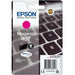 Оригиална касета за мастило Epson WorkForce Pro 4745 Series