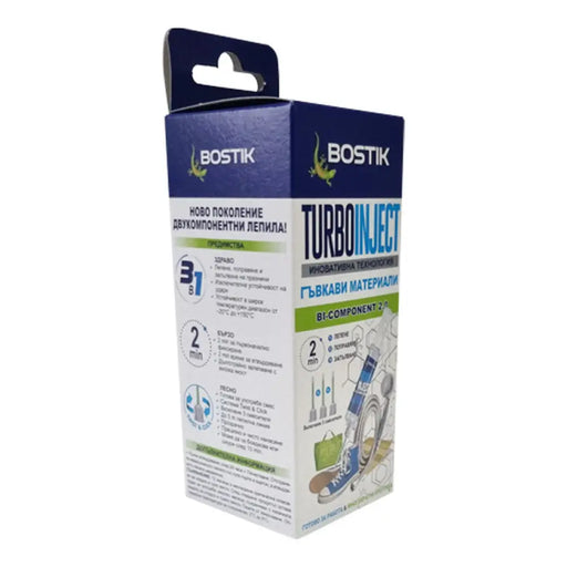 ЛЕПИЛО ЗА ГЪВКАВИ МАТЕРИАЛИ 10 G 3 НАКРАЙНИКА BOSTIK TURBO