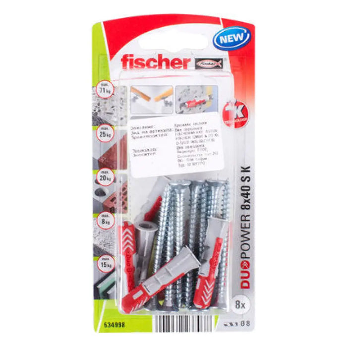 УНИВЕРСАЛЕН ДЮБЕЛ С ВИНТ Ф8Х40ММ 8 БРОЯ FISCHER DUOPOWER S