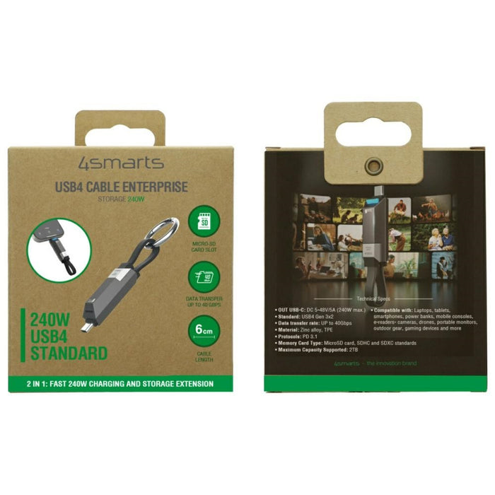Кабел 4smarts Enterprise Storage 6cm, графитен