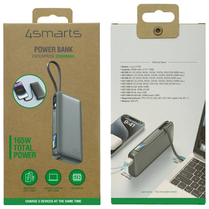 Powerbank 4smarts Enterprise със зинтегриран кабел, сив