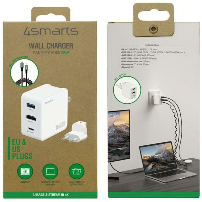 Зарядно 4smarts Flex adapter Hub 65W GaN, бял