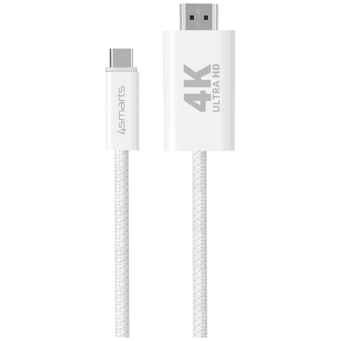 Кабел 4smarts за HDMI 2 м, бял