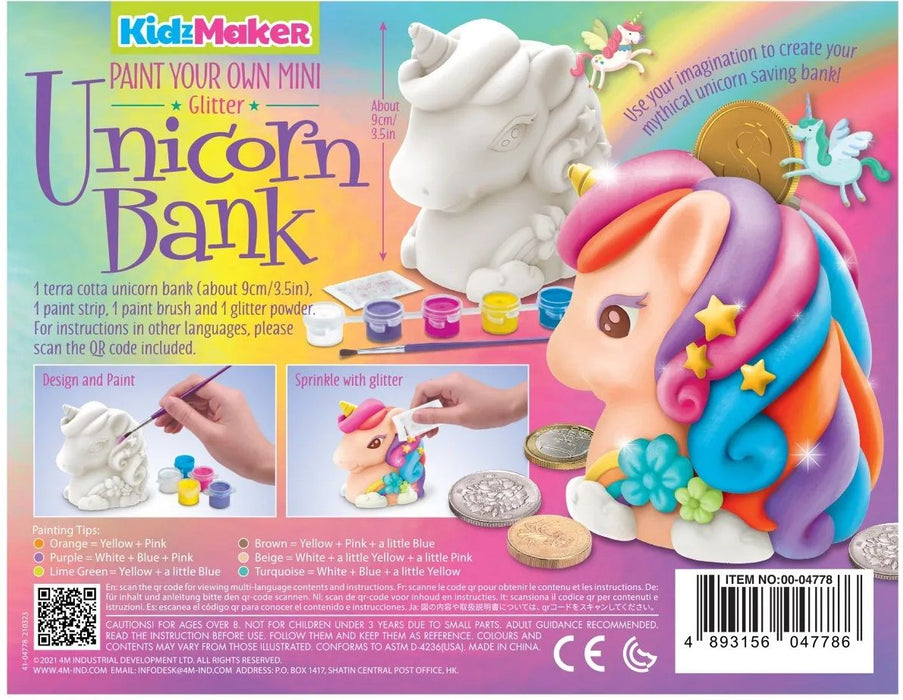 Творчески комплект 4M KidzMaker - Оцвети сам касичка блестящ еднорог