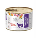 4VETS Natural Gastro Intestinal Cat - мокра храна за котки