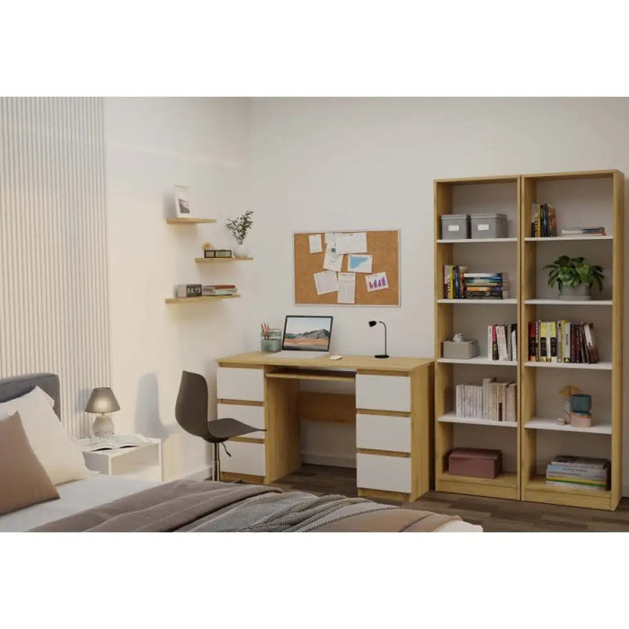 50 СМ БИБЛИОТЕКА ЗАНАЯТЧИЙСКА/БЯЛА