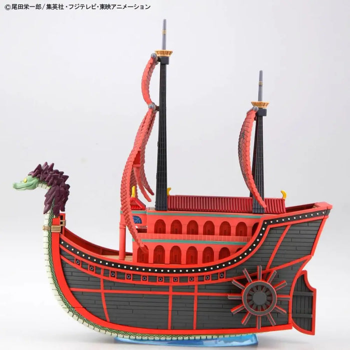 ЕДНА ЧАСТ GRAND SHIP КОЛЕКЦИЯ ДЕВЕТ ЗМИЯ PIRAT SHIP
