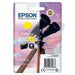 Оригиална касета за мастило Epson XP-5100 5105 WF2860DWF