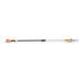 АКУМУЛАТОРНА ТЕЛЕСКОПИЧНА КАСТРАЧКА STIHL HTA 50