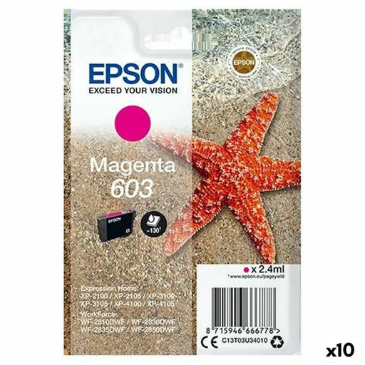 Оригиална касета за мастило Epson XP-2100 3100 4100