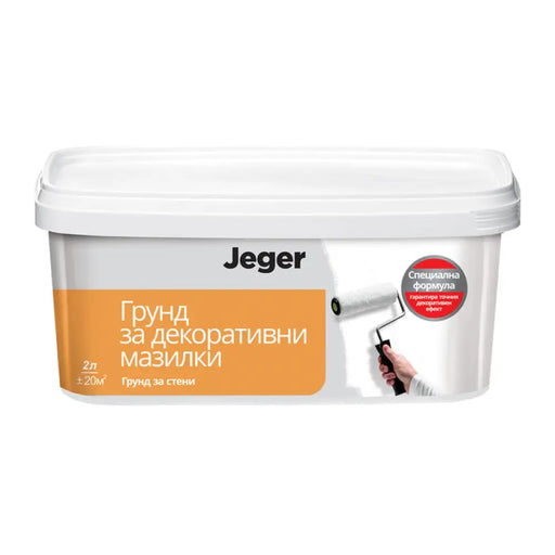 ГРУНД ЗА ДЕКОРАТИВНИ МАЗИЛКИ 2 L JEGER