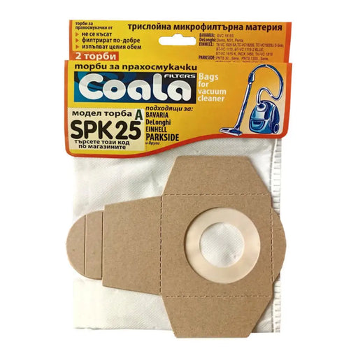 ТОРБИ ЗА ПРАХОСМУКАЧКА СИНТЕТИЧНИ 2 БРОЯ COALA SPK25-A