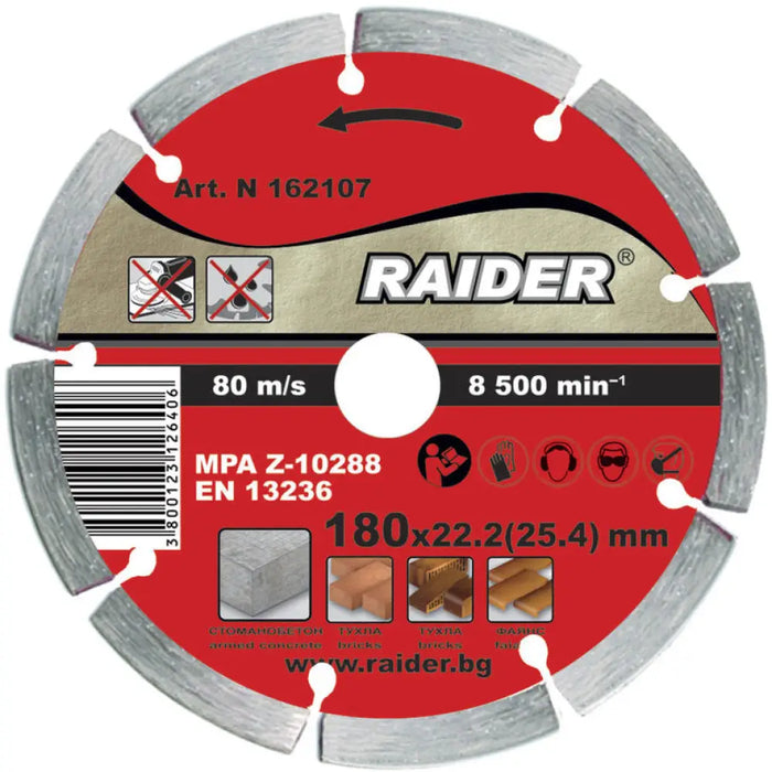 ДИАМАНТЕН ДИСК ЗА РЯЗАНЕ НА НЕМЕТАЛ RAIDER 180x2x22.2