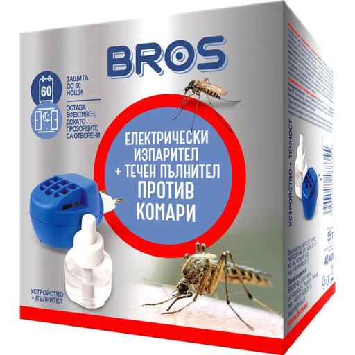 ЕЛ. ИЗПАРИТЕЛ ПРОТИВ КОМАРИ С ТЕЧЕН ПЪЛНИТЕЛ BROS