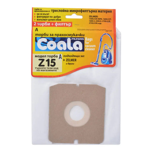 ТОРБИ ЗА ПРАХОСМУКАЧКА COALA ТОРБ. ЗА ПРАХ. TONI Z15-A COAL