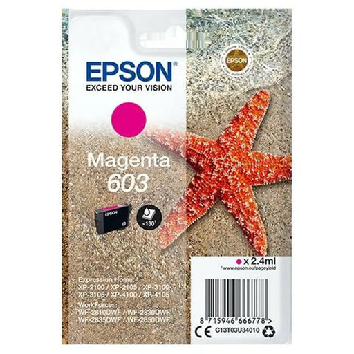 Оригиална касета за мастило Epson XP-2100 3100 4100