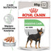 ROYAL CANIN CCN DIGESTIVE CARE LOAF - мокра храна