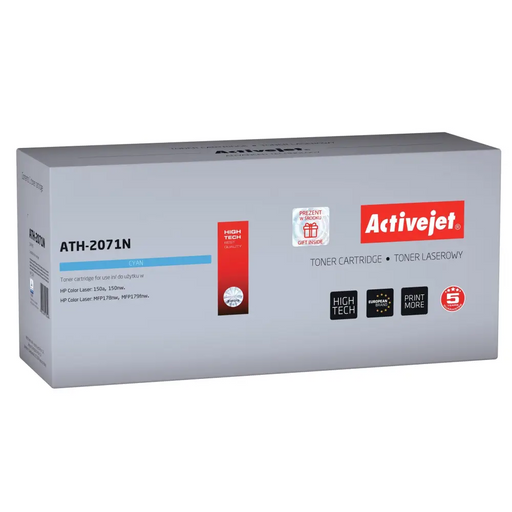 Тонер Activejet ATH-2071N (заместител за HP 117A W2071A;