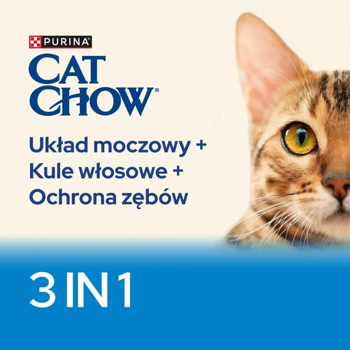 Суха храна за котки Purina CAT CHOW 1,5 кг пуйка