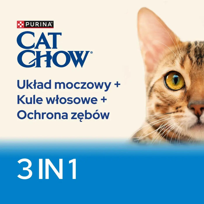 Суха храна за котки Purina CAT CHOW 1,5 кг пуйка