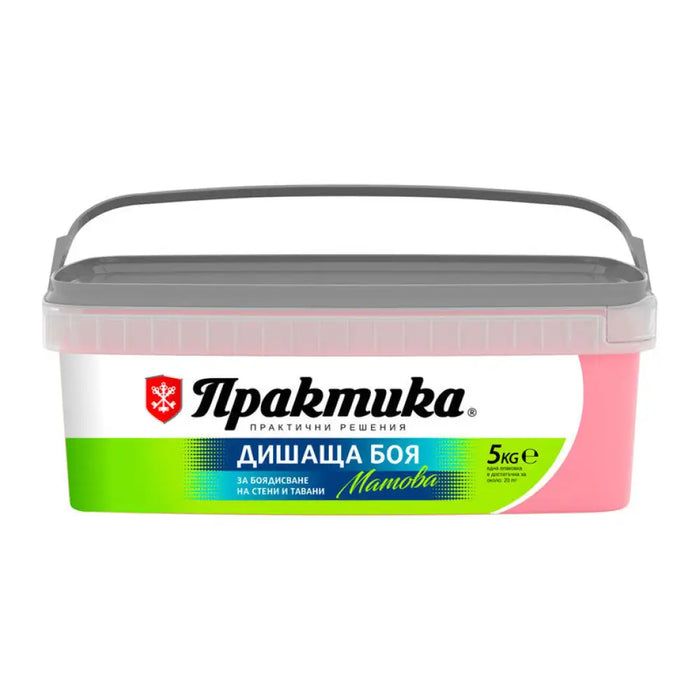 ИНТЕРИОРНА БОЯ ЦВЯТ КОРАЛ 5 KG PRAKTIKA