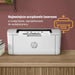 Принтер HP LaserJet M110w черно-бял принтер за малък офис