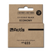 Мастило Actis KH-655BKR (резервно HP 655 CZ109AE;