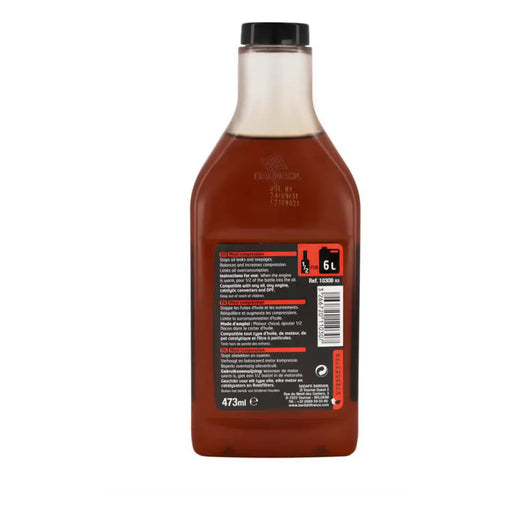 ДОБАВКА ЗА УВЕЛИЧАВАНЕ НА КОМПРЕСИЯТА 473ML BARDAHL