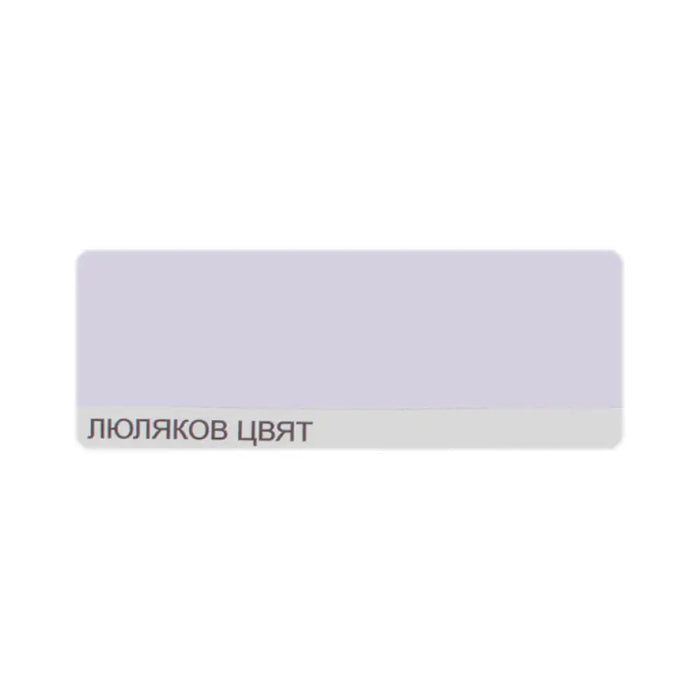 ЦВЕТЕН ЛАТЕКС MAT ЛЮЛЯКОВ ЦВЯТ 2.5 L DEKORATOR