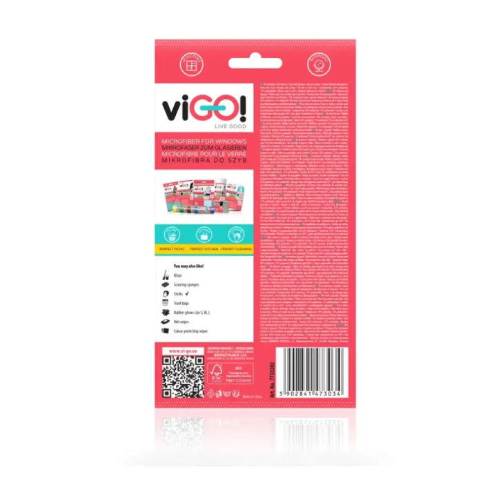 МИКРОФИБЪРНA КЪРПA ЗА ПРОЗОРЦИ И ОГЛЕДАЛА PREMIUM VIGO