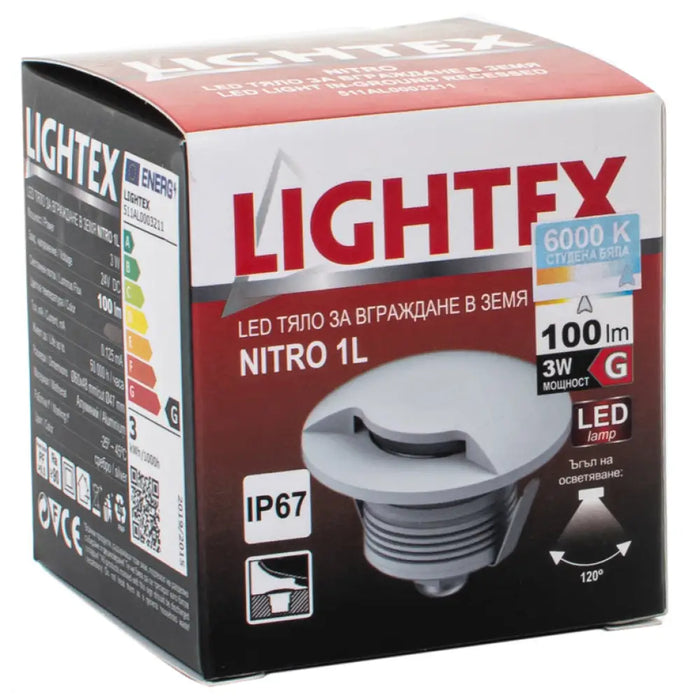 LED ТЯЛО ЗА ВГРАЖДАНЕ В ЗЕМЯ 24V 3W 6000K IP67 Ф60 СРЕБРО