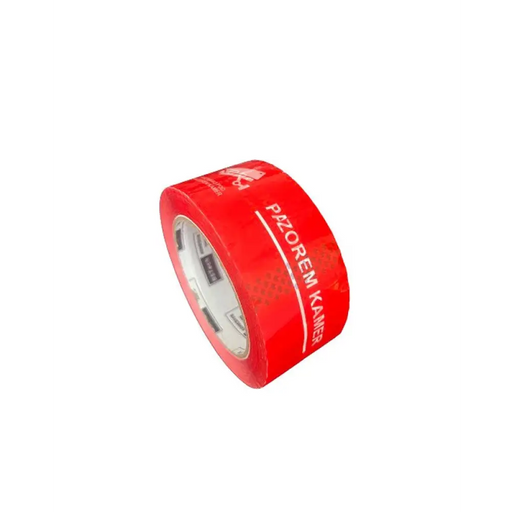 Самозалепваща лента BSTech отпечатана 48 mm x 100 m