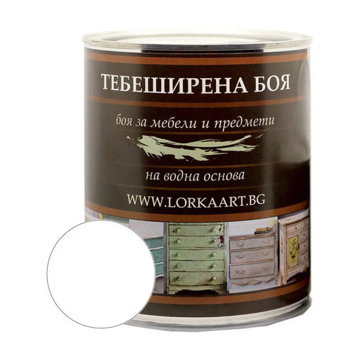 ТЕБЕШИРЕНА БОЯ БЯЛО LORKA