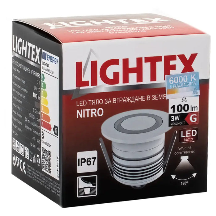 LED ТЯЛО ЗА ВГРАЖДАНЕ В ЗЕМЯ 24V 3W 6000K IP67 Ф46 СРЕБРО