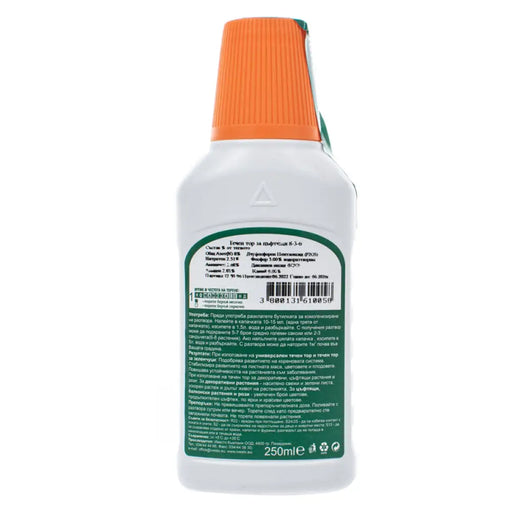 ТЕЧЕН ТОР ЗА ЦЪФТЯЩИ РАСТЕНИЯ 0.25L IVESTO