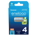 Акумулаторни батерии PANASONIC ENELOOP AAA 800 mAh 4 szt