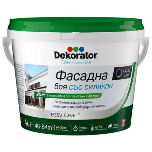 ФАСАДНА БОЯ СЪС СИЛИКОН БАЗА ЗА ТОНИРАНЕ DEKORATOR