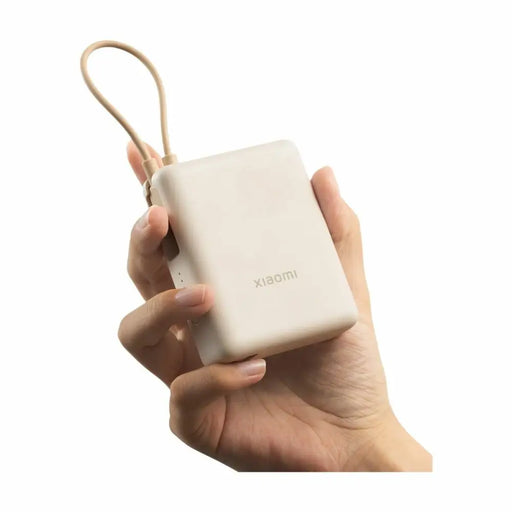 Преносима батерия Powerbank Xiaomi 33W PB ICAB 10000 BG