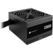 Захранващ блок Corsair CX650 650W 80 + Bronze