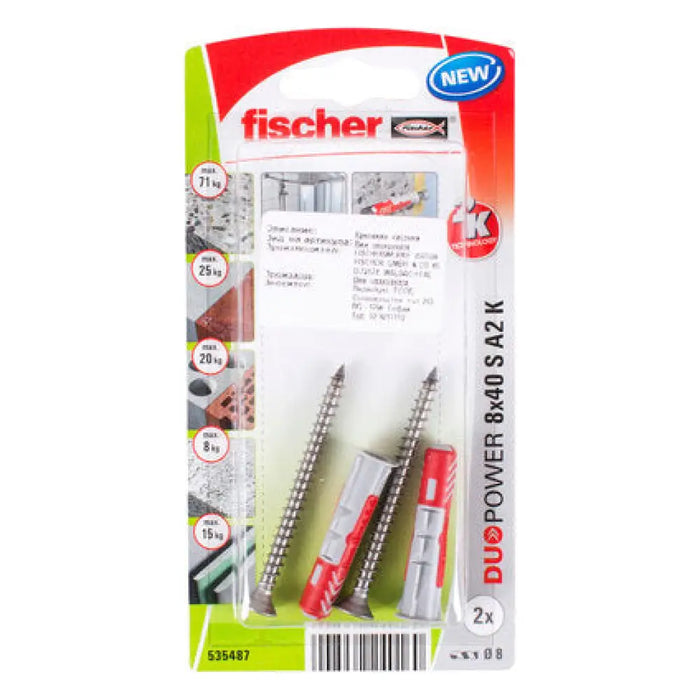УНИВЕРСАЛЕН ДЮБЕЛ С ВИНТ Ф8X40ММ 2 БРОЯ FISCHER DUOPOWER А2