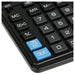 Калкулатор Eleven Office SDC-888TII