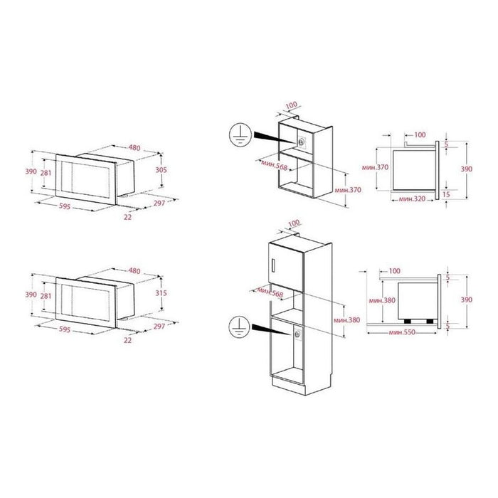 Микровълнова за вграждане TEKA WISH MS 620 BIS