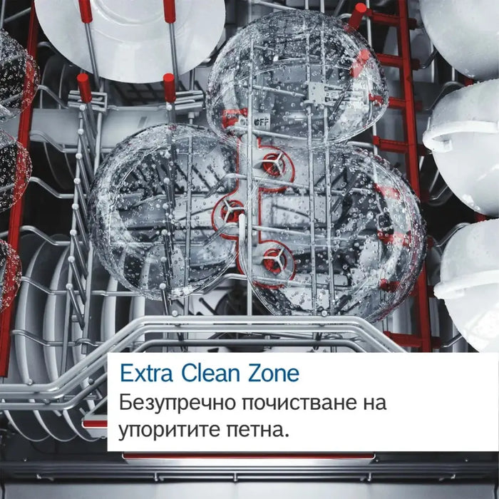 Bosch SMV6ECX10E SER6 Съдомиялна напълно вградена A