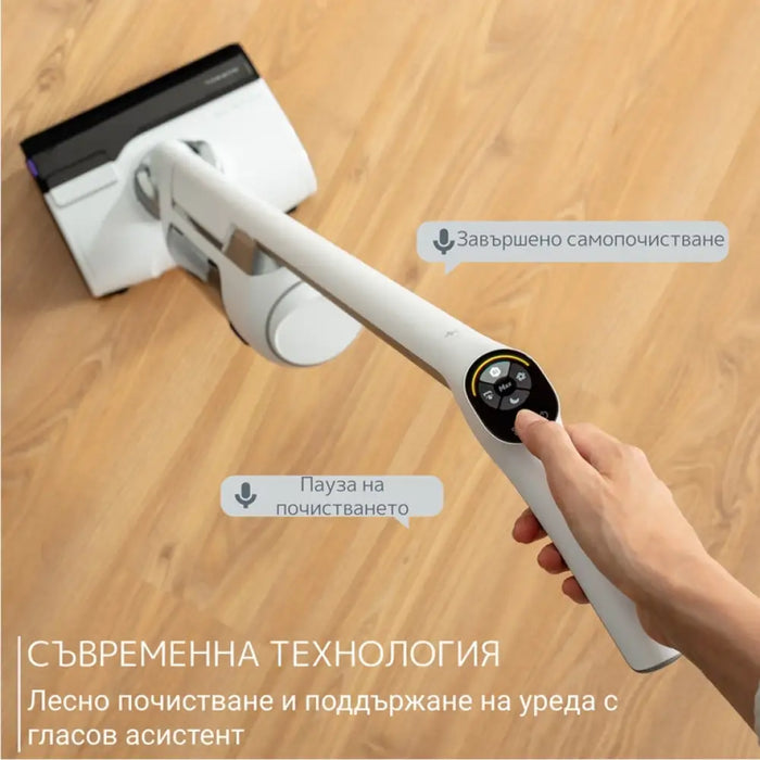 Безкабелна прахосмукачка за сухo и мокро почистване ROWENTA