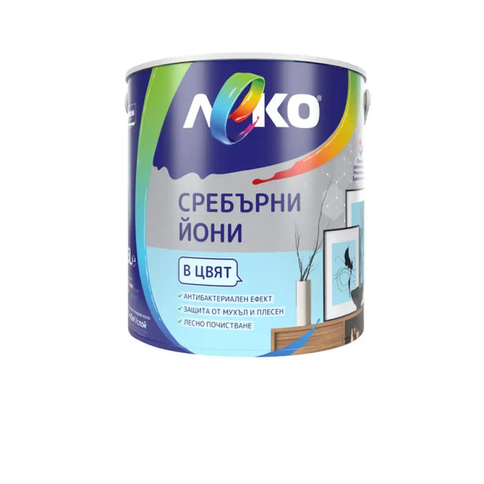 СРЕБЪРНИ ЙОНИ СЕВЕРНО СИЯНИЕ 2.5 L LEKO