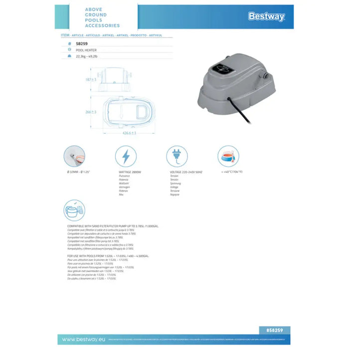 НАГРЕВАТЕЛ ЗА ВОДА ЗА БАСЕЙН. BESTWAY 58259