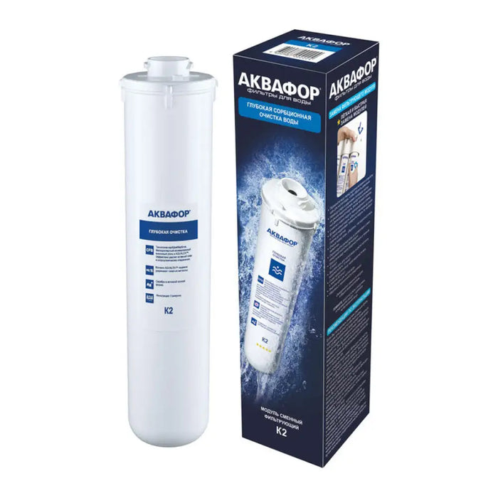 ФИЛТРИРАЩ МОДУЛ ЗА СИСТЕМА МORION AQUAPHOR K2