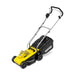 Акумулаторна косачка KARCHER LMO 2-18 (1.445-400.0) Черен