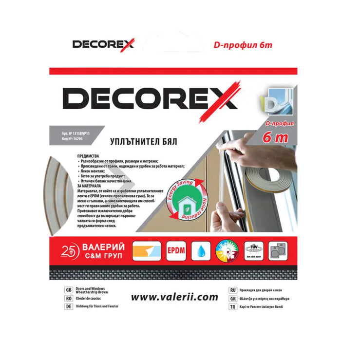 ГУМЕН УПЛЪТНИТЕЛ D-ПРОФИЛ DECOREX
